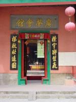 Budhist Temple, Chinatown, KL