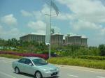 Parliamant House, KL